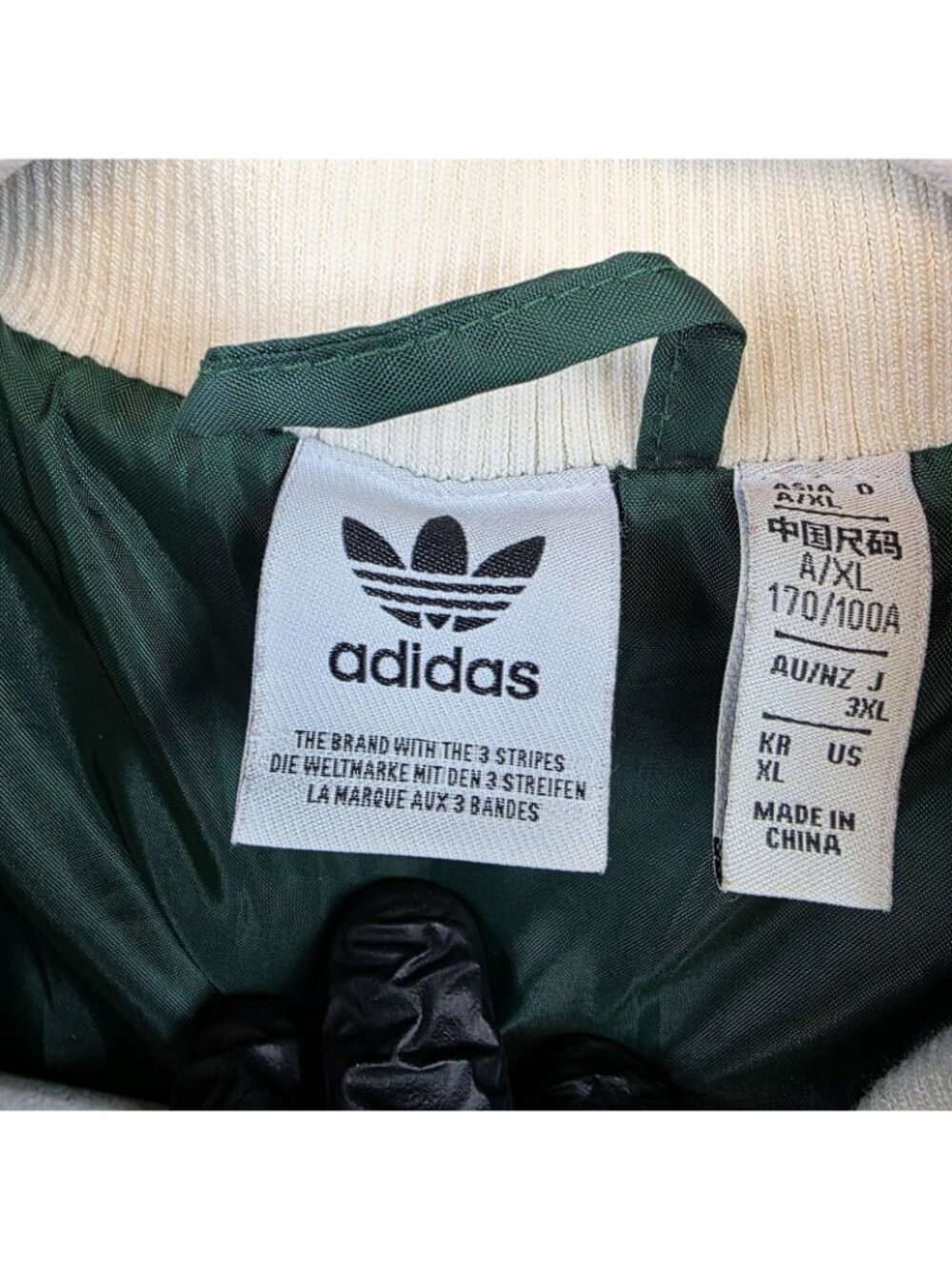 Adidas Jacket Womens XL Green Varsity Letterman Snap Front Striped Trim HY4184 - Picture 2 of 16